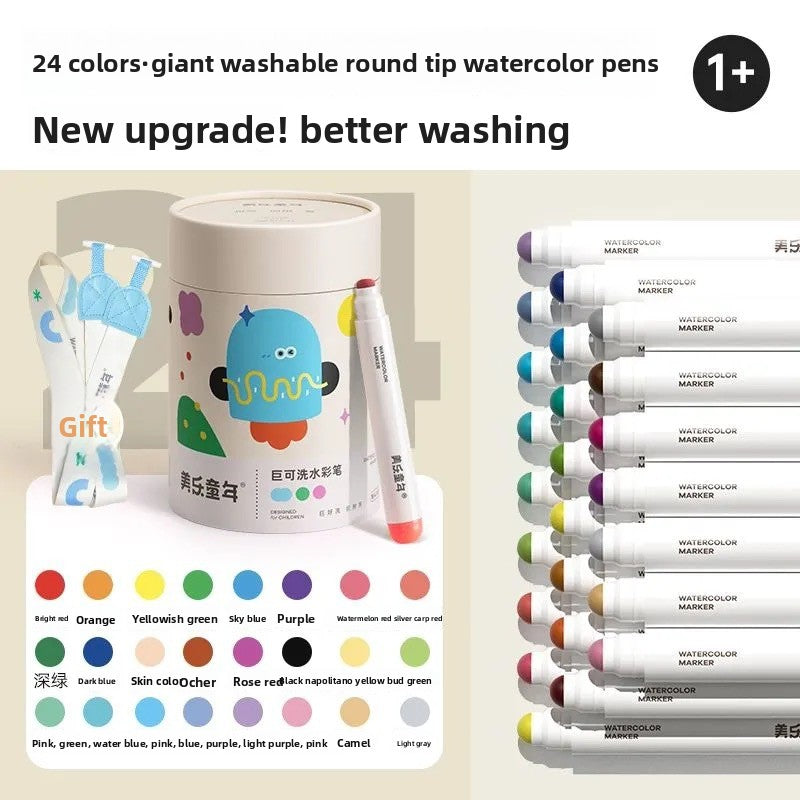 Childrens Washable Watercolor Pens Non Toxic Art Supplies