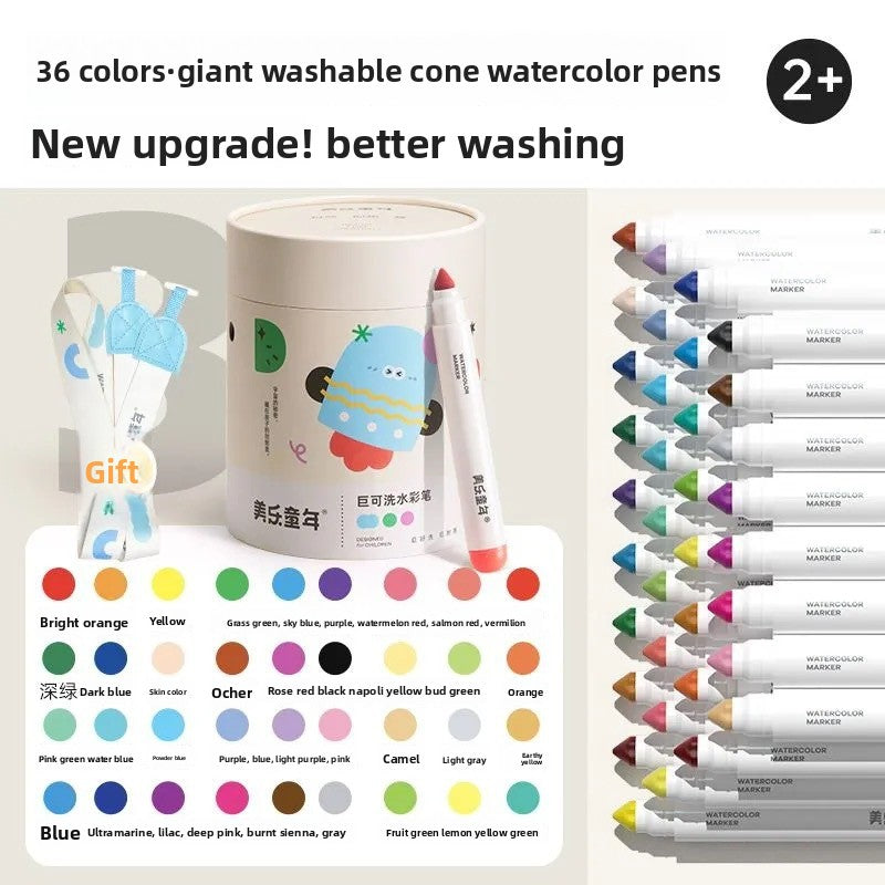 Childrens Washable Watercolor Pens Non Toxic Art Supplies