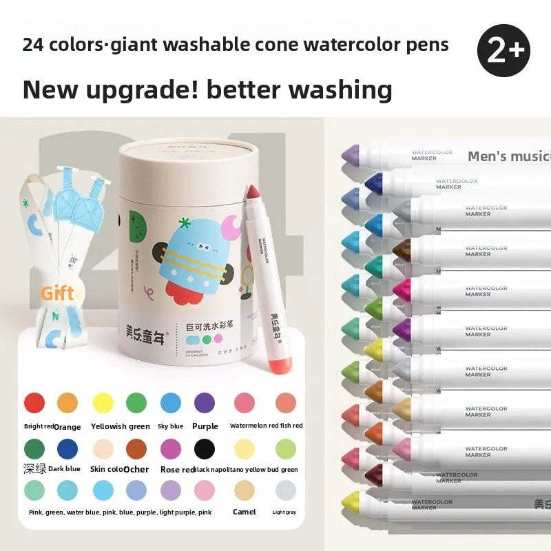 Childrens Washable Watercolor Pens Non Toxic Art Supplies