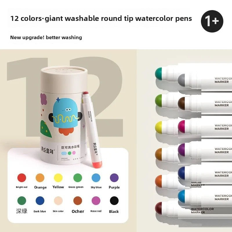 Childrens Washable Watercolor Pens Non Toxic Art Supplies